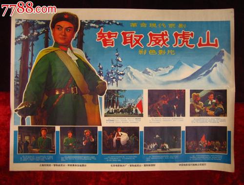 路易斯安娜世纪学院文凭毕业证样本照片
